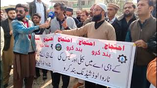 Kda Protest Gas Electricity Loadsheding