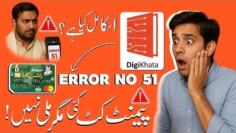 Ration Card Payment Hold Problem | Why Shopkeepers Are Not Receiving Payments? | Asad Official Pro