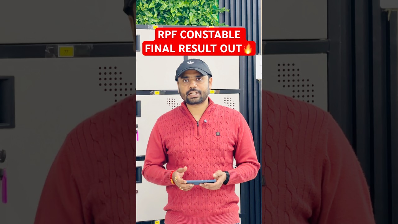 RPF CONSTABLE FINAL RESULT OUT 🔥|| Ft. Aditya Ranjan Sir 