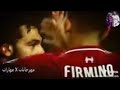 هنضرب نووى مهرات صلاح