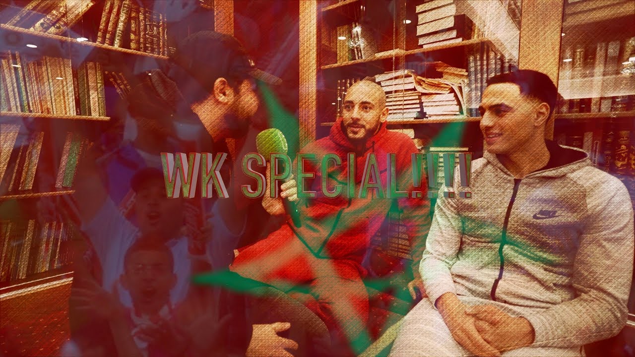 MAROKKO WK - SPECIAL: BROERTJES AMRABAT