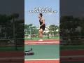 なぜあなたのスピードが上がらないのか?#100m #陸上