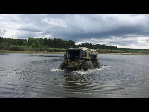 Вездеход Ветер Купить Бу