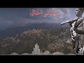 اليافعي مليون
