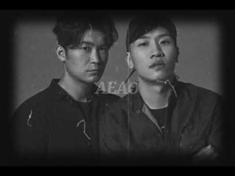 AEAO - Dynamic Duo (Slowed + Reverb)