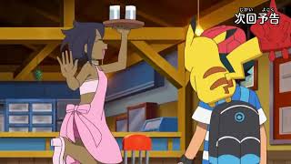 Pokemon Sun and Moon Episode 121 Preview
Préview de lépisode 121 Pokémon Soleil & Lune (マオ奮闘!森のポケモンカフェ!!) qui sera diffusé le Dimanche 12 Mai sur TV Tokyo. Pokemon Sun and Moon Episode 121 Preview