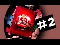 هو الحب حرام 2 لانك غالية د مصطفي زايد