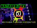 Tirchi Topi Wale Tridev Full Vibration Competition Remix Dj Manish Mnk Allahabad MayankDj Tirchi Topi Wale Tridev Full Vibration Competition Remix Dj Manish Mnk Allahabad MayankDj