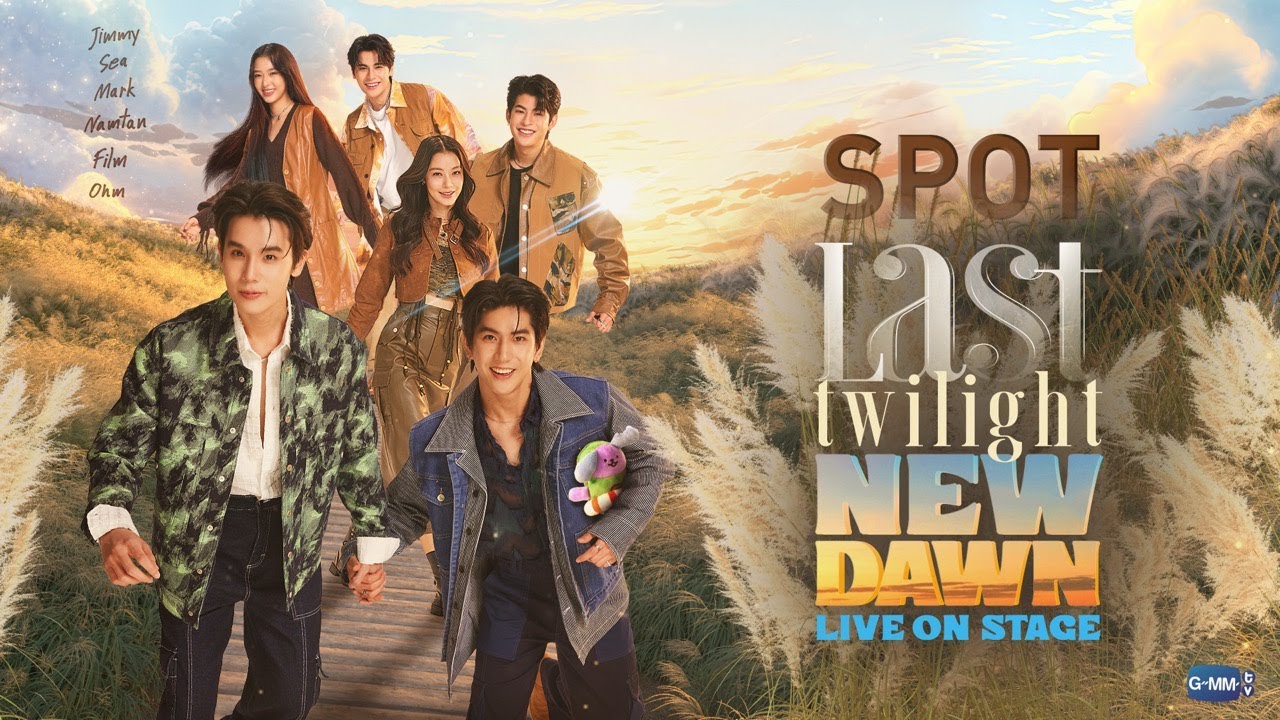 gmm JimmySea 自筆サイン入り Last Twilight last twilight jimmysea