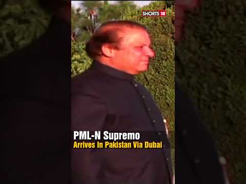Pakistan News |
