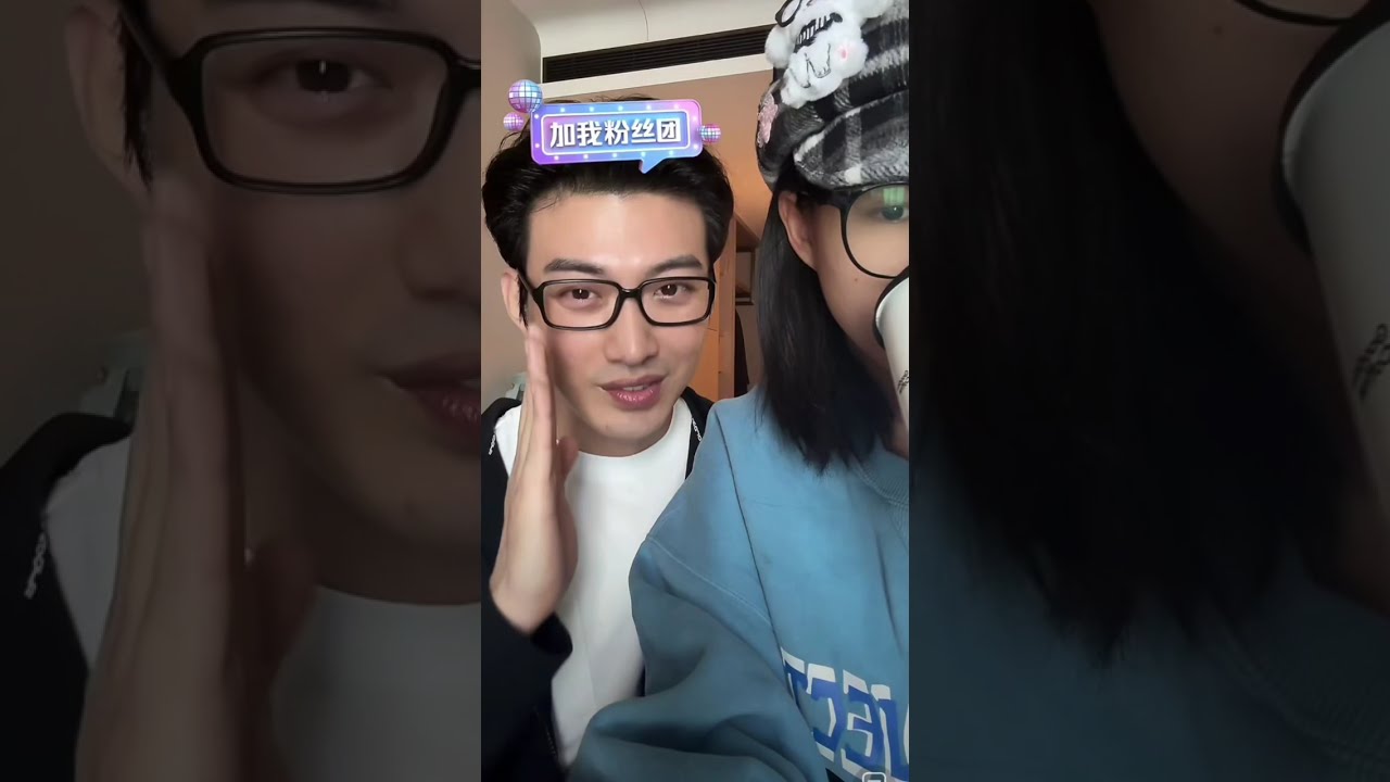 Random Live💘 #yangmiemie #yulong #yuyang #cdrama #trending #viral #youtubeshorts #couple #cute 