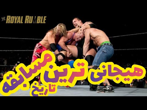 کشتی کج 30 نفره رویال رامبل 2023 گزارش فارسی بصورت کامل Wwe