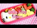 Kitty Bento Lunch Box(Recipe)キティちゃん弁当の作り方(レシピ)