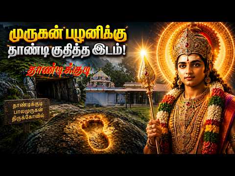 Nature Visit By Veeraj Prime TV