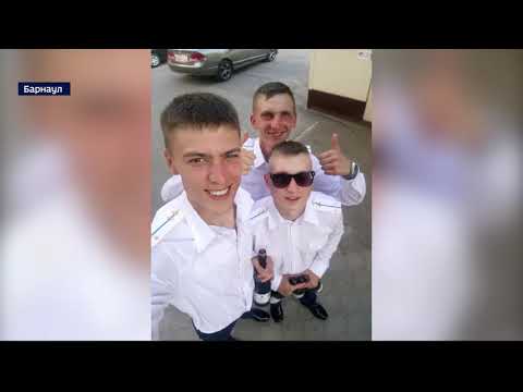 В Барнауле простились с Никитой Кирьяновым, бортмехаником угнанного Ми-8