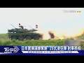 2hr花1.6億元！日本實彈演練奪離島 25式滑空彈射車首亮相｜TVBS新聞