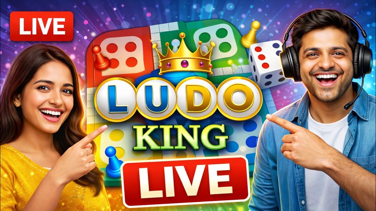 Ludo king 🎲 live game 
