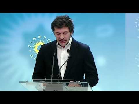 პარტიების მესამე დღე არჩევნების შემდეგ