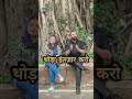 എനിക്കിത് വേണം | Spoken Hindi-Malayalam