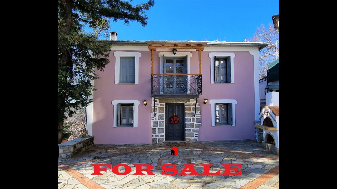 FOR SALE TRADITIONAL STONE HOUSE IN NEOCHORI PELION - ΠΩΛΕΙΤΑΙ ΠΕΤΡΙΝΗ ΠΑΡΑΔΟΣΙΑΚΗ ΟΙΚΙΑ ΣΤΟ ΝΕΟΧΩΡΙ