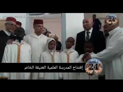 تارودانت المدرسة العتيقة أضار ومان