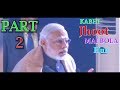 PART : 2 : #Kabhi Nahi | #Modi Version | #Adnan sami | The Underground editor| Aman Singh Edit&#39;s