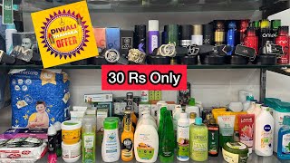 ब्रांडेड डिओडोरेंट परफ्यूम  Upto 90% ऑफ | Villan Perfume | Brut Deo | Axe Deo | Adidas | Killer Deo