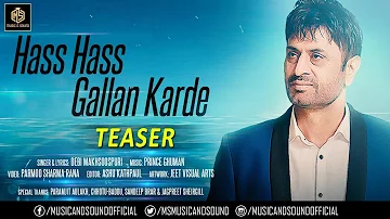 Hass Hass Gallan Karde | Teaser | Debi Makhsoospuri | Prince Ghuman | Music & Sound