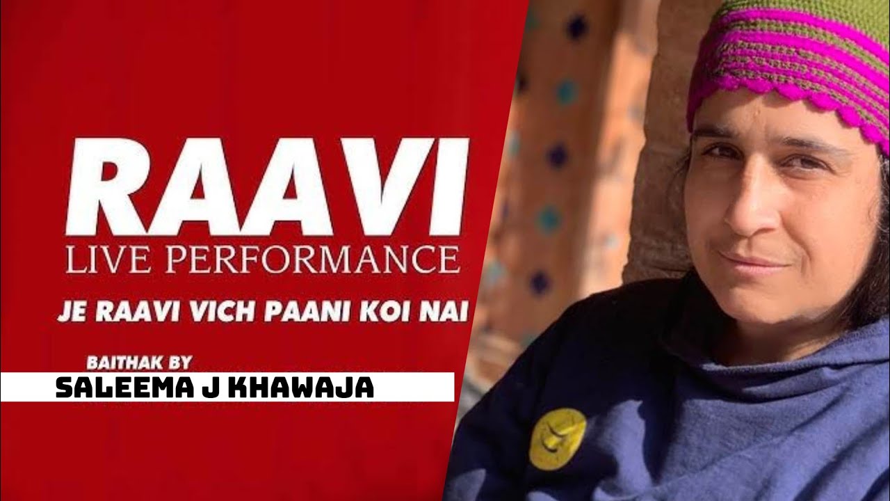 Sajjad Ravi Review of Ravi song : by Sajjad Ali Sab | The Musical World of Punjab ...
