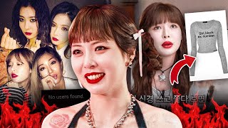 Por que a internet soltou a mão da HYUNA?