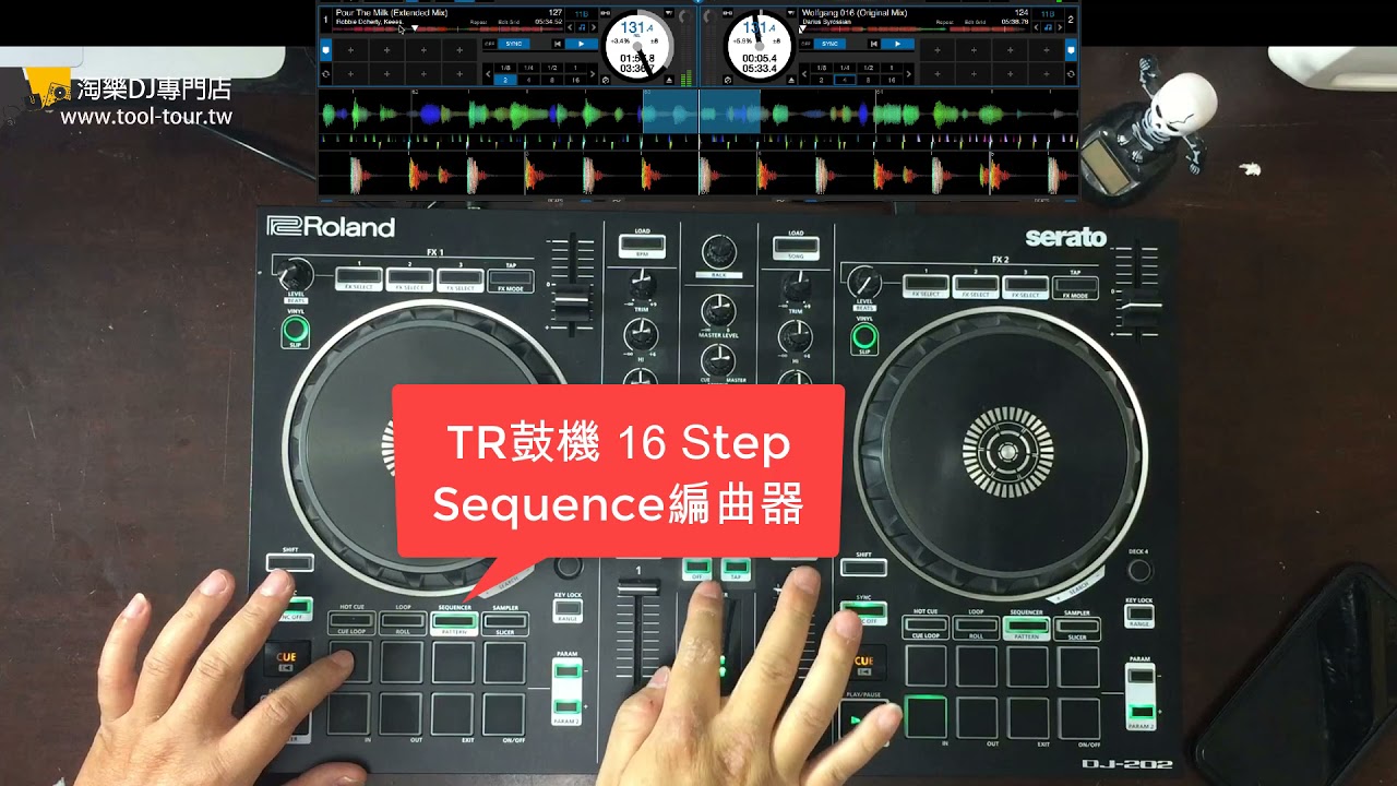 [淘兒音樂] 好玩的DJ-202 TR鼓機即興編輯性能