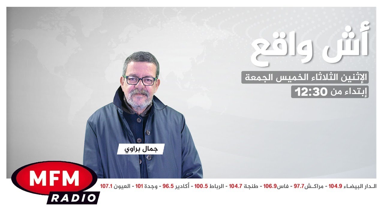 عمال النظافة ينتظرون تنفيذ الوعود ويتوعدون باضرابات قد تغرق البيضاء