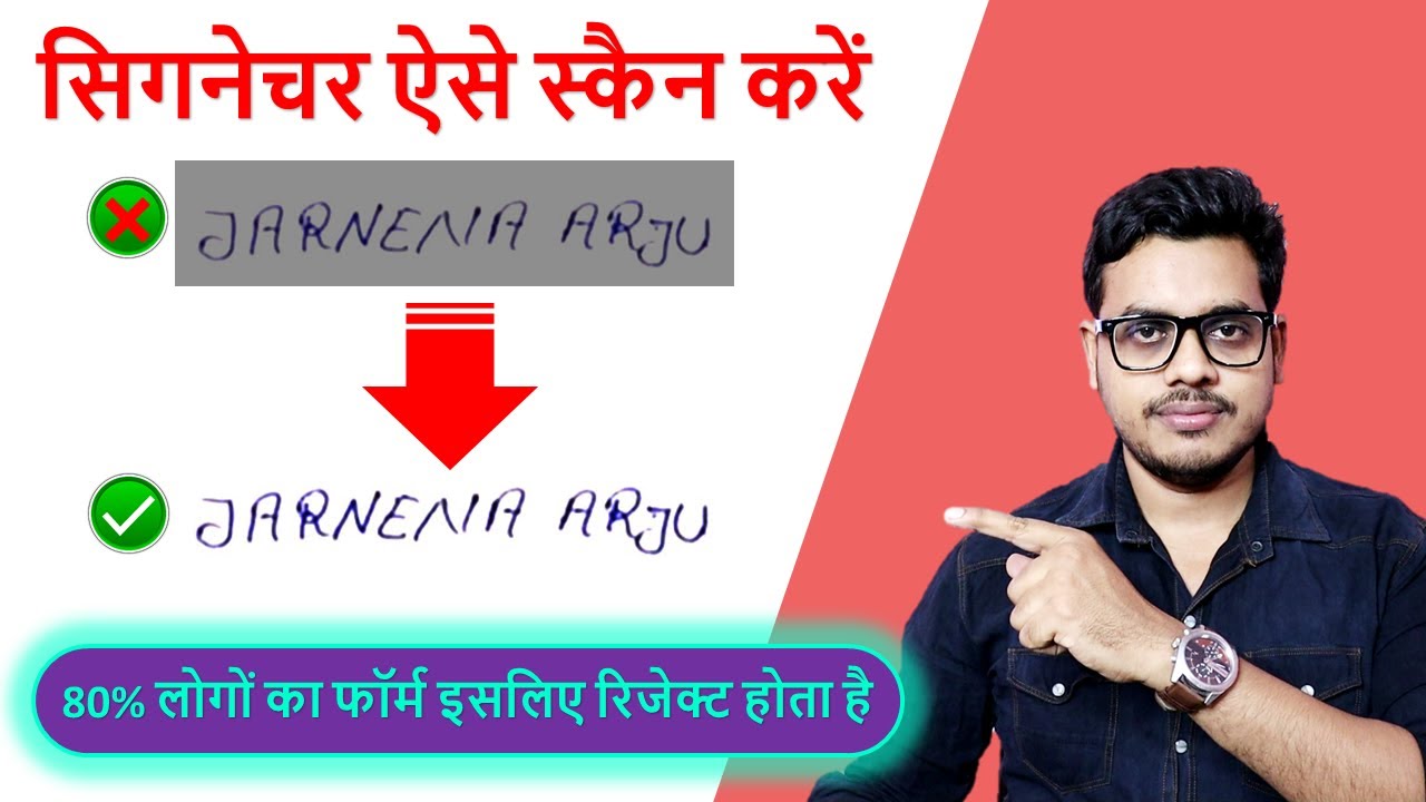 How to make a signature white in photoshop | How to transparent signature photoshop | फोटोशोप
