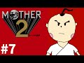 【MOTHER2】プーを救いたい【#7】