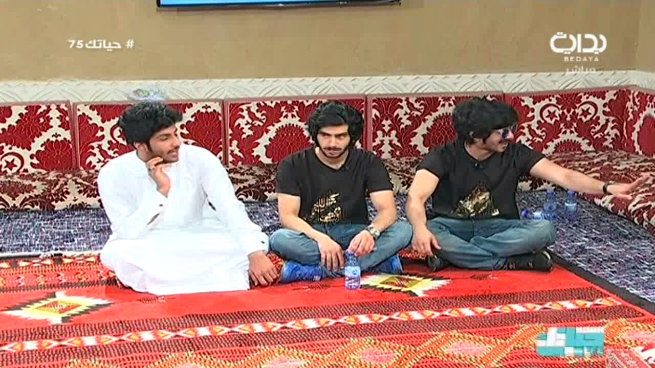 فعاليات عصرية في المشب - الأربعاء | #حياتك75