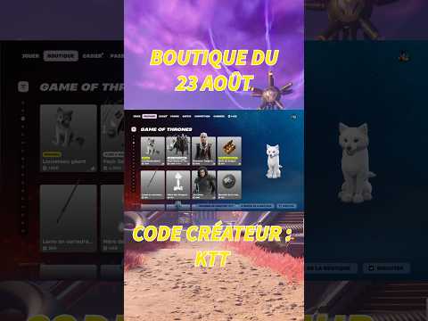 Boutique du 23 Août 2026 ! Nouvelle mascotte Louveteau Géant ! #fortnite #fortniteshorts
