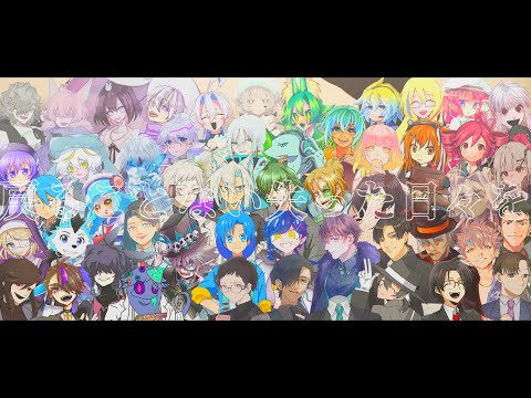 【UTAUカバー】死んでしまったのだろうか【52音源】