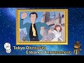 東京ディズニーシーのエントランスアナウンス by ルパン三世&次元大介