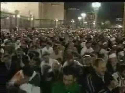 Dua Kumayl Medina, Hajj year 1427, December 2006 (...