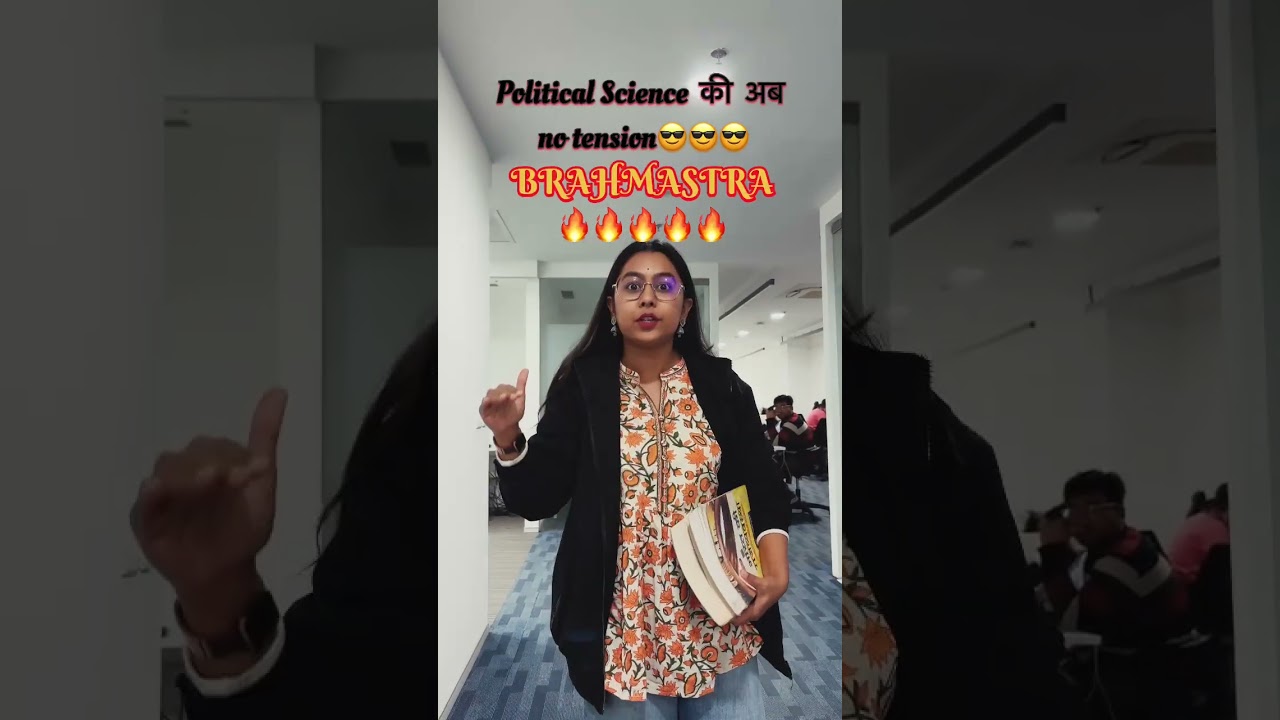 CUET PG 2026 Political Science Marathon 