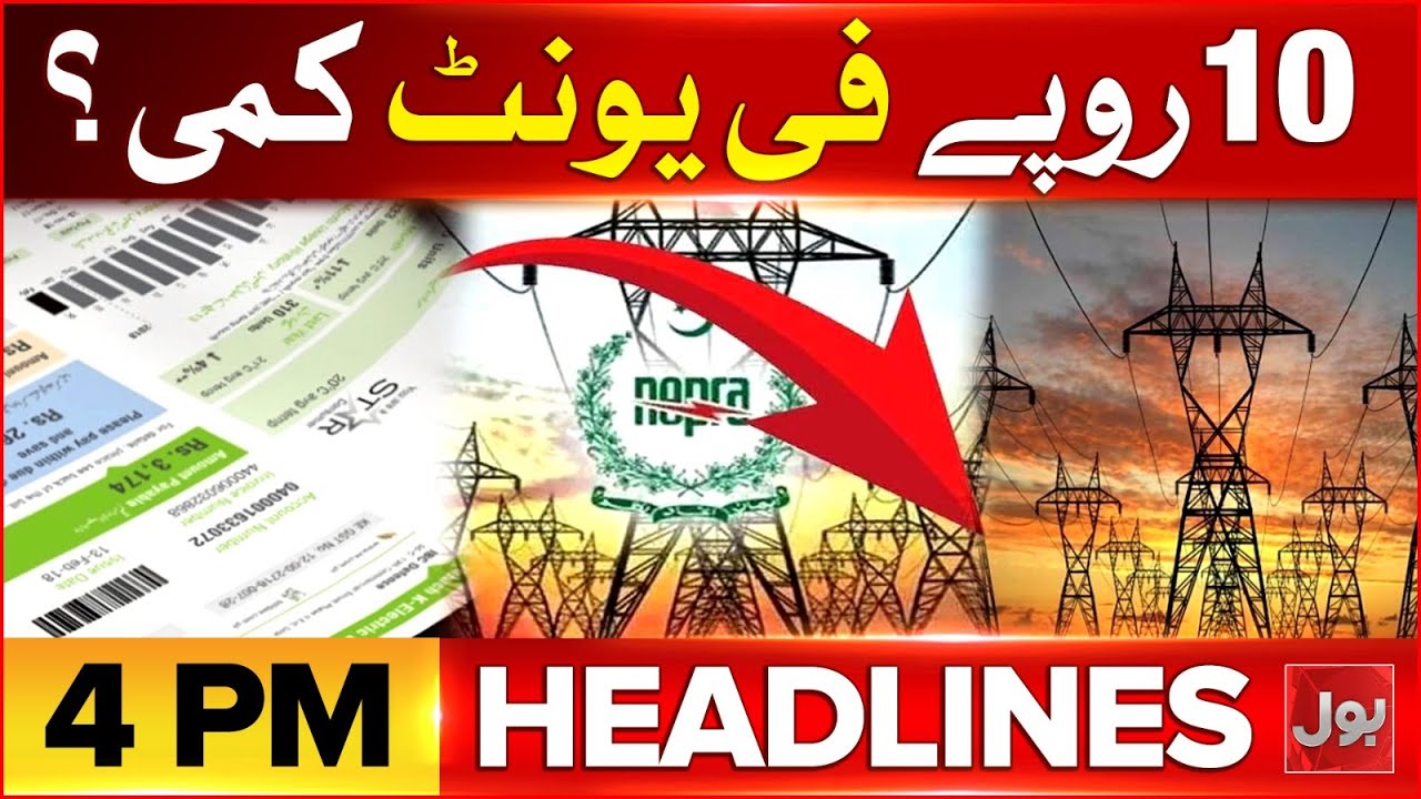 Karachi Gul Plaza Fire | BOL News Headlines at 4 PM | Iran Vs US Big Conflict