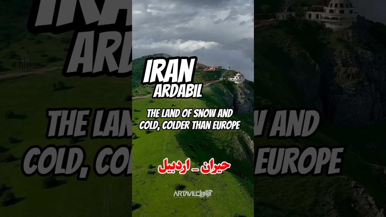 Iran, ardabil.#travel#irantravel#snow#tourist#iran#love#tehran#persia#torki#tork#beautiful#traveling