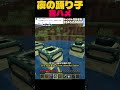 夜の踊り子ダンス