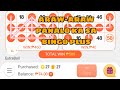 How to play bingo rush  tagalog tutorial mundz tv