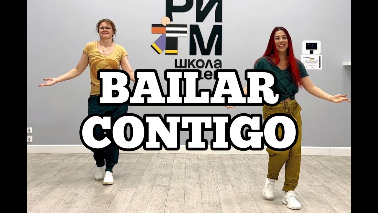 BAILAR CONTIGO - J. Esho, Pierre Youssef | Salsation® Choreography by SMT Julia & SEI Elena Kuklenko