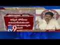 Pawan Kalyan on RGV Watching Pornography