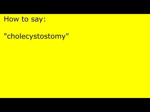 How to pronounce