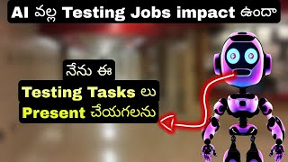 Will Testing Jobs be impacted by AI Tools in Telugu | @LuckyTechzone