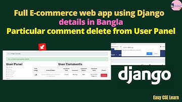 Django Full E-commerce website in Bangla |  usercomment delete from userpanel | part 64