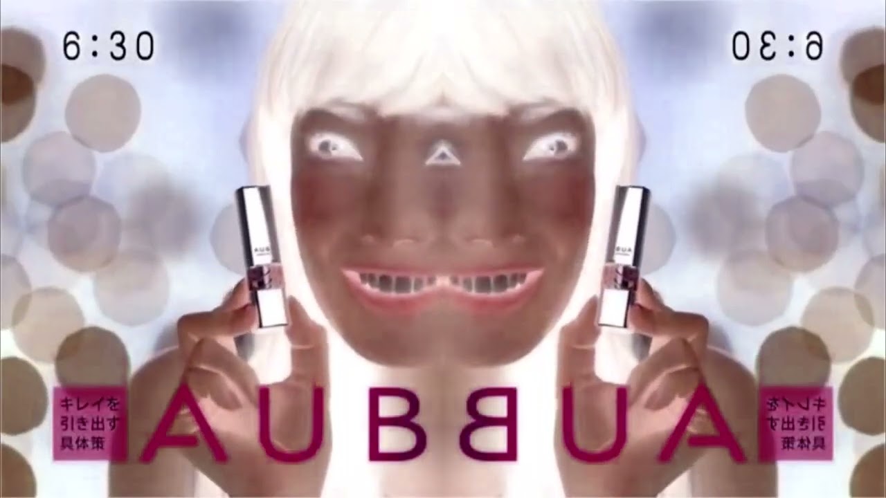 (REQUESTED) Japanese Commercial Logos of the 1980's - 2000's (PART 44) in CoNfUsIoN